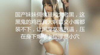 【海超人和大洋游侠】纹身美女~奶钉舌环~柔逼挑逗诱惑[40v] (29)