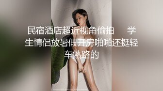 西安美甲少妇摇上位，想一起玩