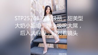 香蕉秀xjx211我的荒淫女仆性爱侍奉