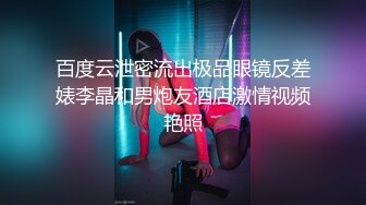 店长推荐~【泡泡鱼小美眉】一脸稚气，小luo莉啪啪