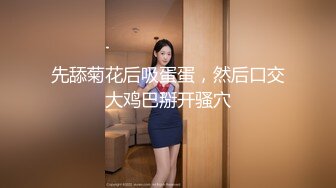 无套内射甜美小姐姐 聊聊天嗑瓜子  翻下内衣吸奶子