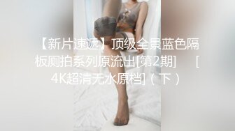 【极品媚黑❤️绿帽淫妻】淫妻熟妇『Yseyo』奶大臀肥腰细 健身馆站炮后入 猛烈冲击 跪舔口暴 高清1080P原版 (3)