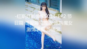 7-30小马寻花第二场 约啪天生大奶妹子，胖乎乎的操起来真舒服