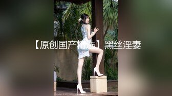 91KCM-119 小艾 游戏陪玩美女的超高床技 91制片厂