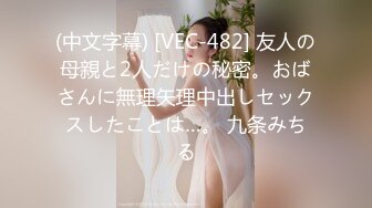 【极品抖音❤️稀缺资源】最新《疯狂抖音4》美女大尺度无下限 内部赤裸真空 作死露B露毛 内部真空无毛B 高清720P版