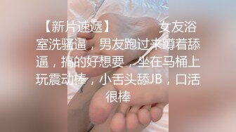 [3D国漫] 永劫无间-胡桃阁楼侍奉 经典剧情Dongmanlove经典之作