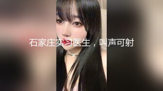 上海母狗女上