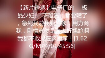   2022.11.30，无情的屌，22岁外围小美女，苗条美乳身材一流，跳蛋辅助玩弄得她欲仙欲死