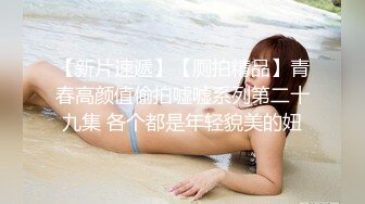 美人儿Ts韩小爱：小哥哥特意从三亚飞过来找我，奔现 真的是太骚了 一直吃着我的棒棒不放开！