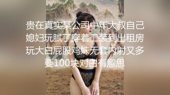 ✿优雅气质尤物✿新婚人妻的老公鸡巴不大行，出门疯狂约炮，对着镜子站立后入 淫叫的好爽，超极品反差御姐人妻！