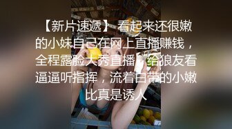 刘夏约已婚表哥,表哥怎么也没想到,这一切都被摄像头录下