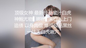 黑丝伪娘 修女play 挑战超大牛子 菊花会不会爆裂 有点狠