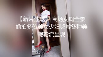 大阪在住 香菜さん 巨乳人妻