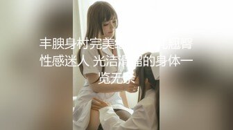 MTVQ11EP4.夏晴子.艾秋.禁欲小屋EP4.AV篇.第四夜.终结禁欲的4P课程.麻豆传媒映画