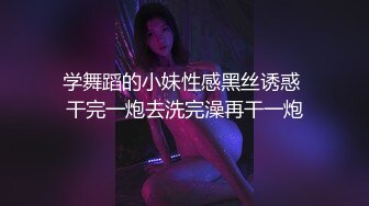 onlyfans 韩国模特 장주(Isabella) ❤️个人收集写真视频合集【63V】 (31)