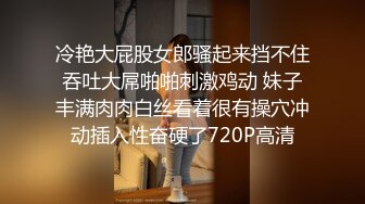 刺激的呻吟猫眼偷拍客人啪啪纹身胖哥床上干到地上