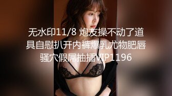 色控 PH-145 对不良少女继妹忍无可忍的兄妹教育-温芮欣