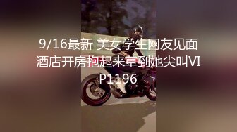 湖南某学院极品美臀反差女【胡X玲】与校男友同居不雅露脸自拍~蜂腰大屁股