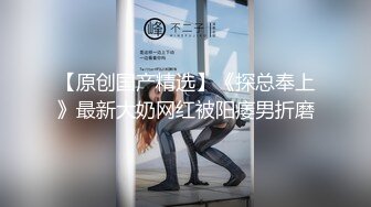 我们连云港的少妇真的骚