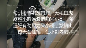 胖小伙和自己漂亮的制服女友露脸无套啪啪，姿势很多，相互69舔逼最后内射