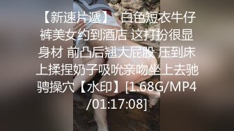 【AI超清画质4K修复】2020.8.22【男爵全国精品探花】女神小佟丽娅再返场，清纯乖巧身材颜值均高分，近距离清晰看小穴被抽查