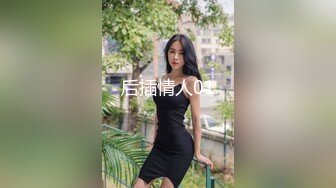 绿帽大神找单男一起操粉嫩女友玩3P❤️小女友露脸了