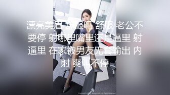 李宗瑞与Helena TC18__Eva jaq s 2