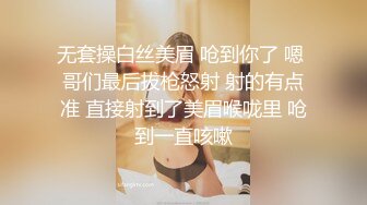 绳艺大师给熟女来个全套SM龟甲缚，奶子上还要贴个血滴子，狂虐这对极品大奶子【200V】 (55)