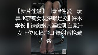 苗条大长腿宅男必备，微博推特极品露脸福利姬【乐萌宝】付费私拍，道具紫薇各种淫态，越漂亮越反差V (11)