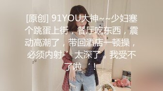 小吃店女厕蹲守几位美女嘘嘘主角对应影片露鲍 露毛声音清晰绝对超爽 (2)