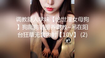 娇小少妇自慰吃鸡