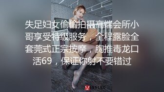 精品无码人妻少妇久久久久久