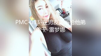 极品骚婊人妻『huoguo夫妻』户外露出调教啪啪，外表端庄人妻，私下其实天生就是淫荡下贱的骚婊子