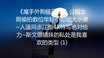 上周内射忘吃药了，骚逼让我把嘴当逼干！