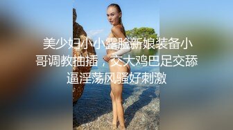 黑丝人妻少妇酒店约啪小哥，全程露脸给小哥舔乳头，主动上位抽插让小哥玩奶头，压在身下爆草淫声荡语干射了