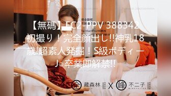 【极品女神白虎尤物】地表最强网红女神『八月未央』最新未流出 火力全开近距离紫薇特写 超美白虎逼