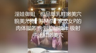 移动营业厅妹子，凑活着看吧