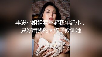 在女友家玩足交