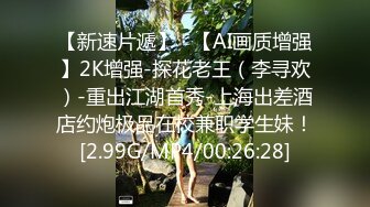 三月最极品收藏 商场女厕后拍白虎换卫生巾