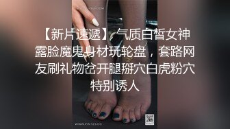  懂事乖巧的女友上位和后入