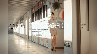 【新速片遞】   高颜值女神 时尚性感 没想到衣服脱掉居然是吊带情趣黑丝 这销魂美景马上冲动啊用力亲吻爱抚啪啪猛烈抽插【水印】[1.88G/MP4/52:38]