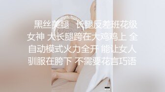 颜值不错的纯情妹妹，白丝露脸精彩大秀，跟狼友互动撩骚揉奶玩逼看特写，撸起小哥的大鸡巴