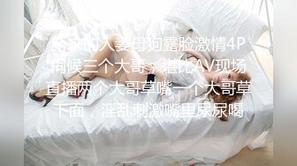 ?无印精品?TW女中极品短发小美眉,脱光衣服到洗澡然后穿衣全过程