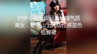 厕所偷拍公司女同事没想到竟然是个白虎