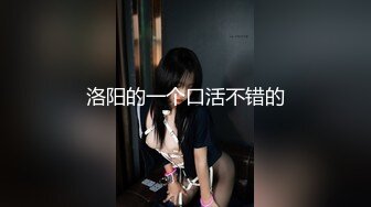 MSD-023_可愛女孩非親妹渴望已久的（非）近親性愛官网