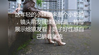 6-15流出黑客破解家庭网络摄像头偷拍老夫嫩妻的性生活睡前起床各一炮才能满足