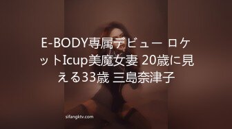 麻豆傳媒 MCY-0011處男微信約炮爆乳女醫生-夏晴子