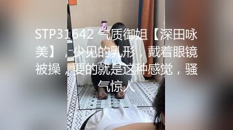 女优淫娃培训营EP2 AV篇 私下调教玩弄女学员 麻豆传媒映画