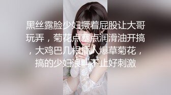 双飞高颜值闺蜜 操你大爷的啊啊快点快点要来了 轮流连续无套输出 骚叫不断 淫...