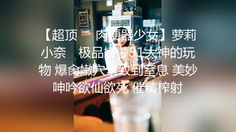 女友黑丝足交